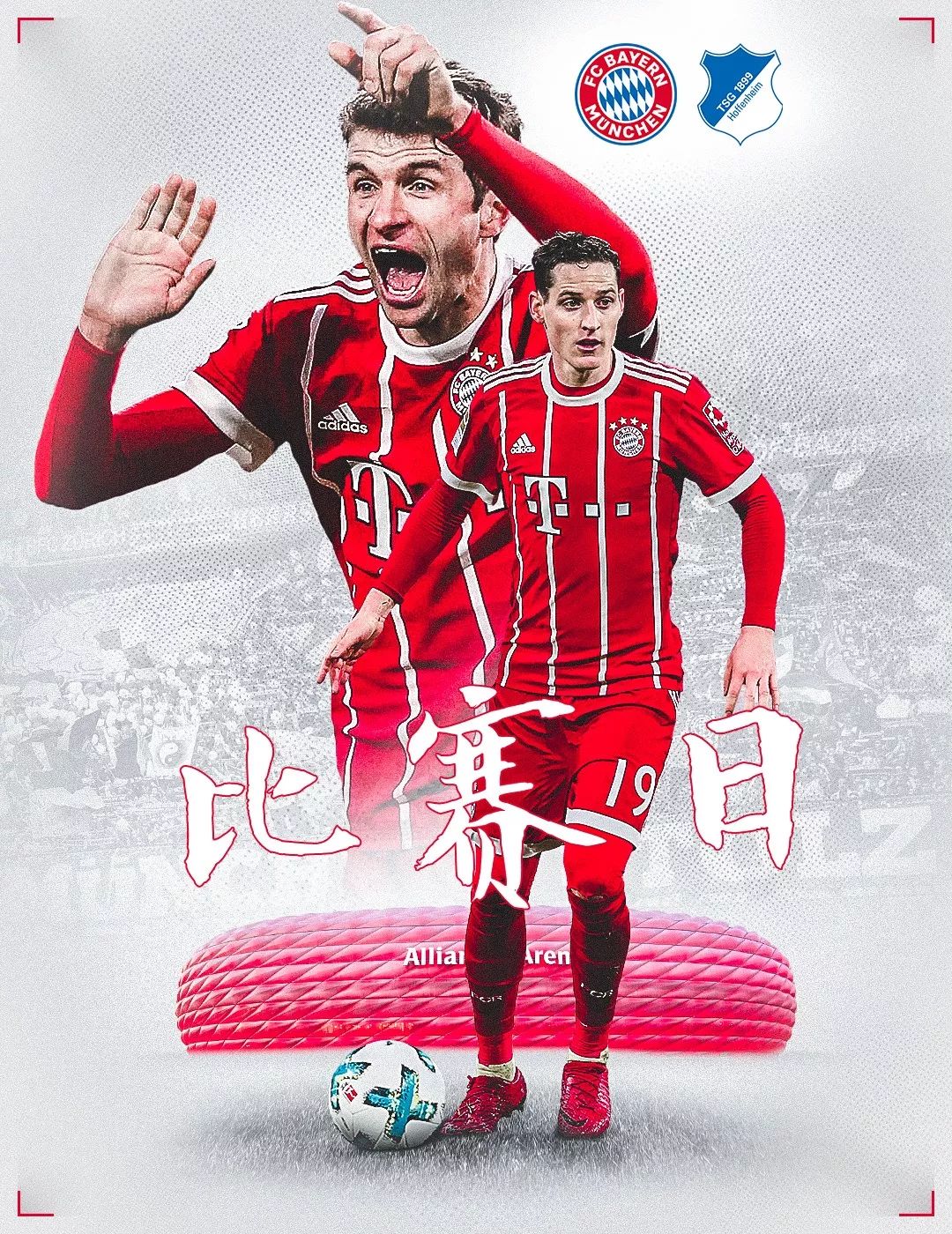 大压力