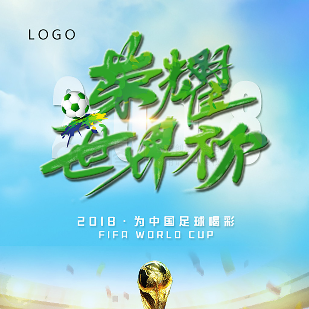 是偶然而是