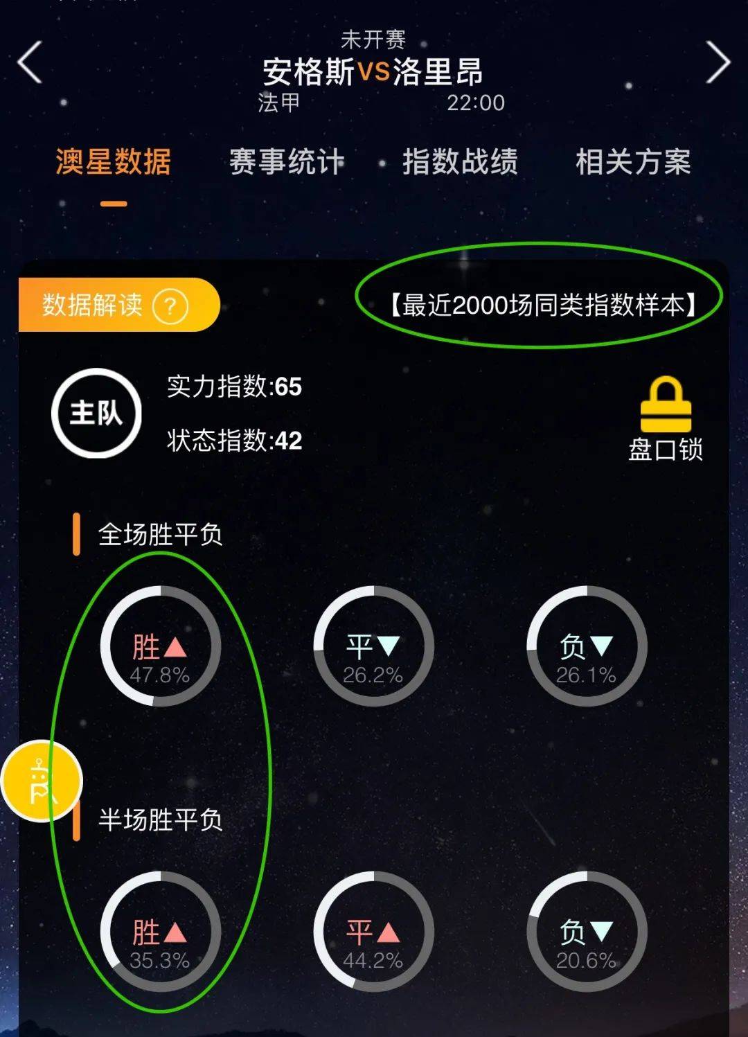 让浙江