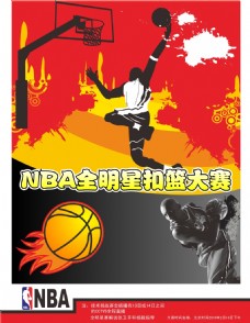 在转