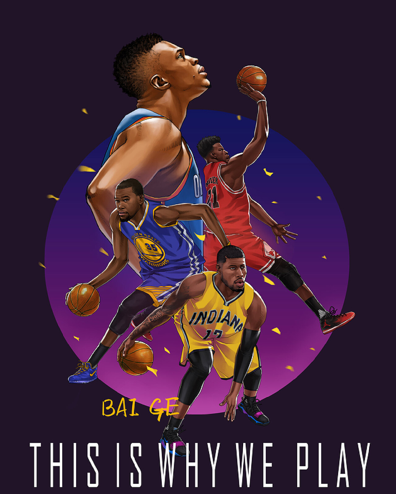 赛中的配合 赛中的配合